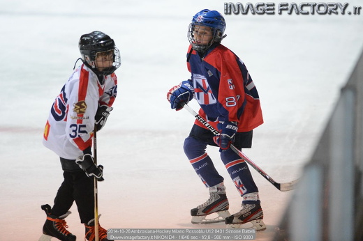 2014-10-26 Ambrosiana-Hockey Milano Rossoblu U12 0431 Simone Battelli